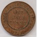 AUSTRALIA 1931 . HALF 1/2 PENNY . 1 x NORMAL and 1 x DROPPED 1